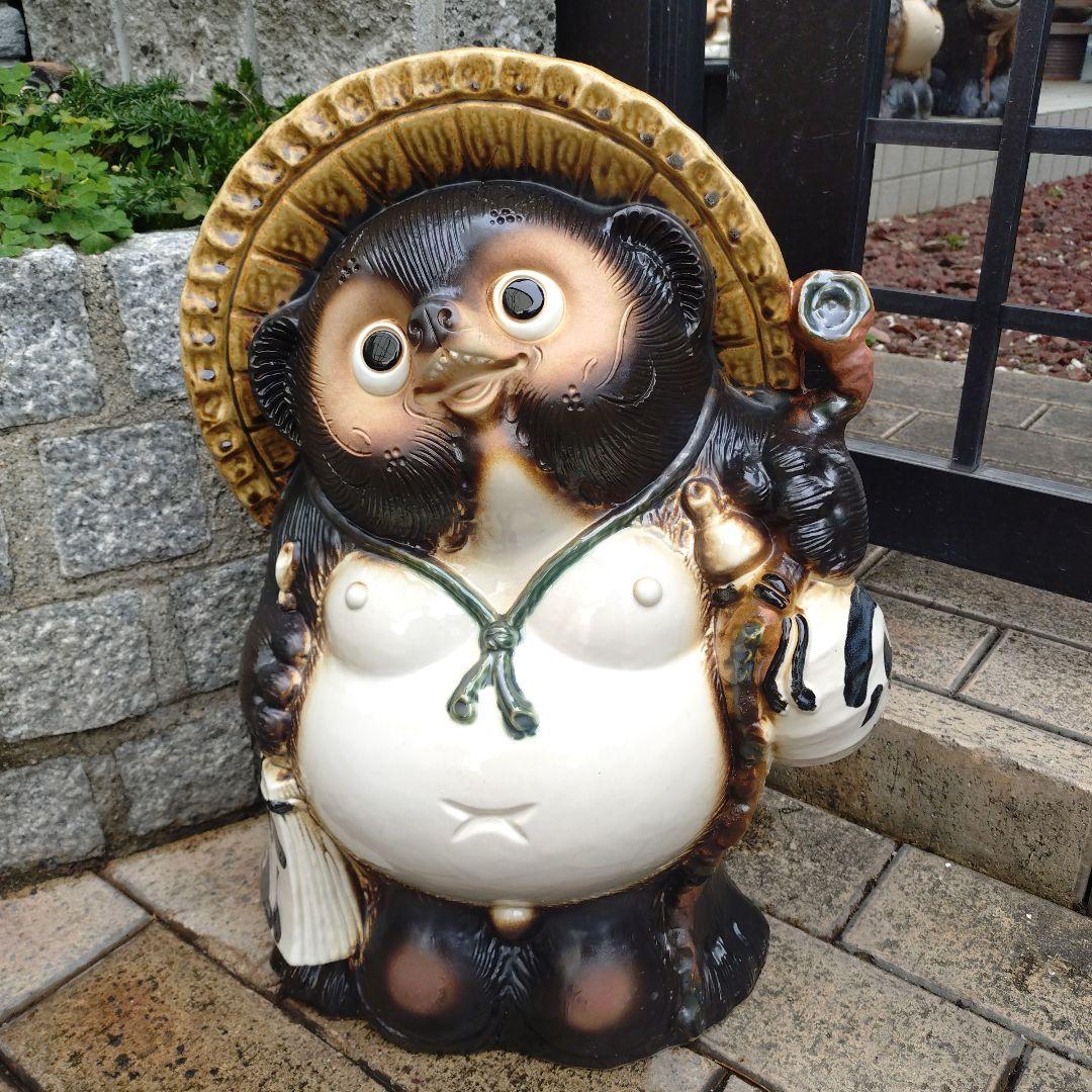 信楽焼　高さ51cm　16号福狸　タヌキ　たぬき