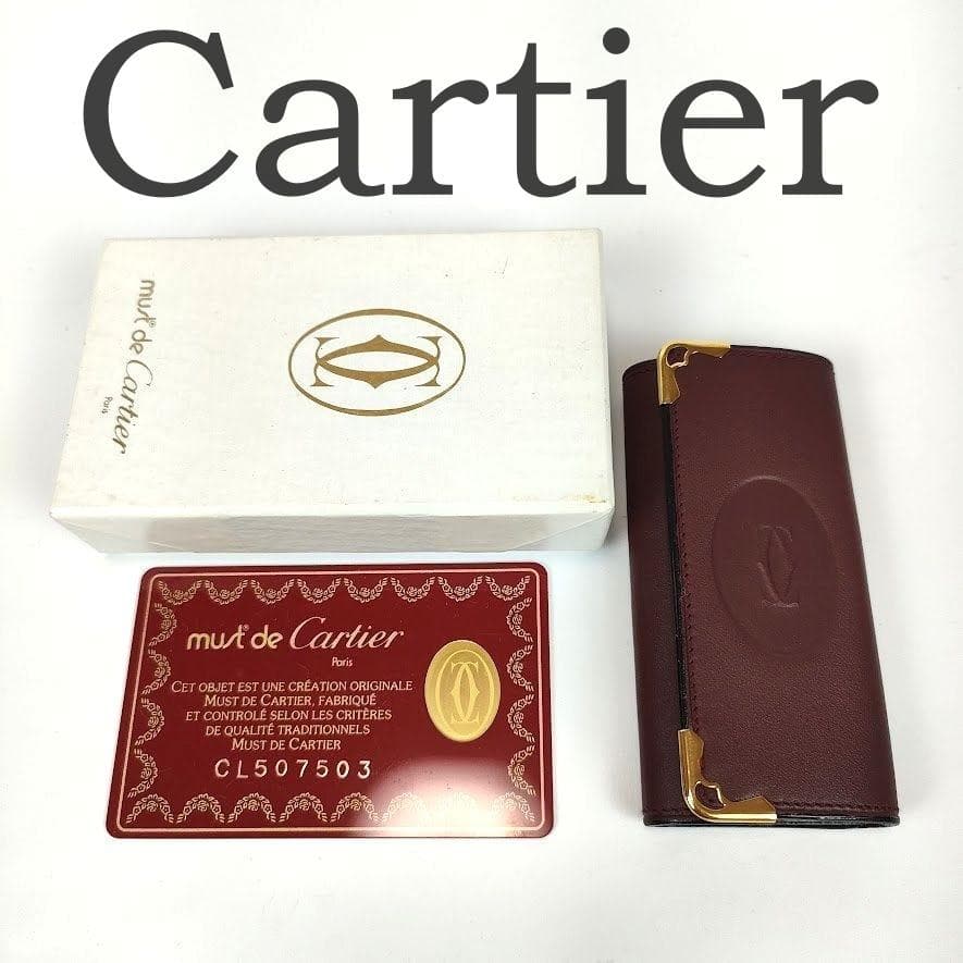 新品未使用 Cartier カルティエ マストライン 4連 キーケース レザー