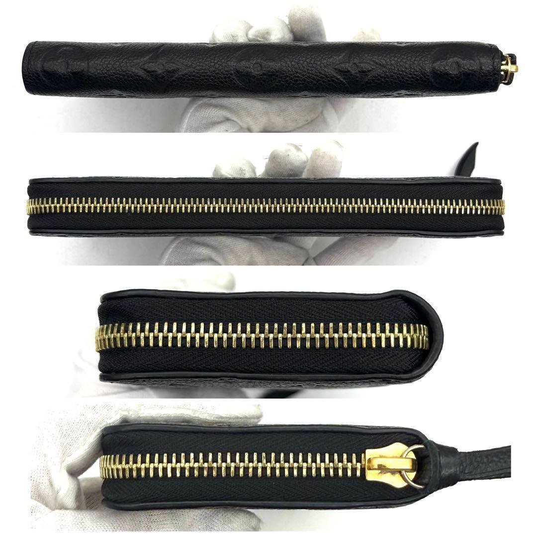 【新品近い】ルイヴィトン ポルトフォイユ クレマンス 黒 長財布 アンプラント