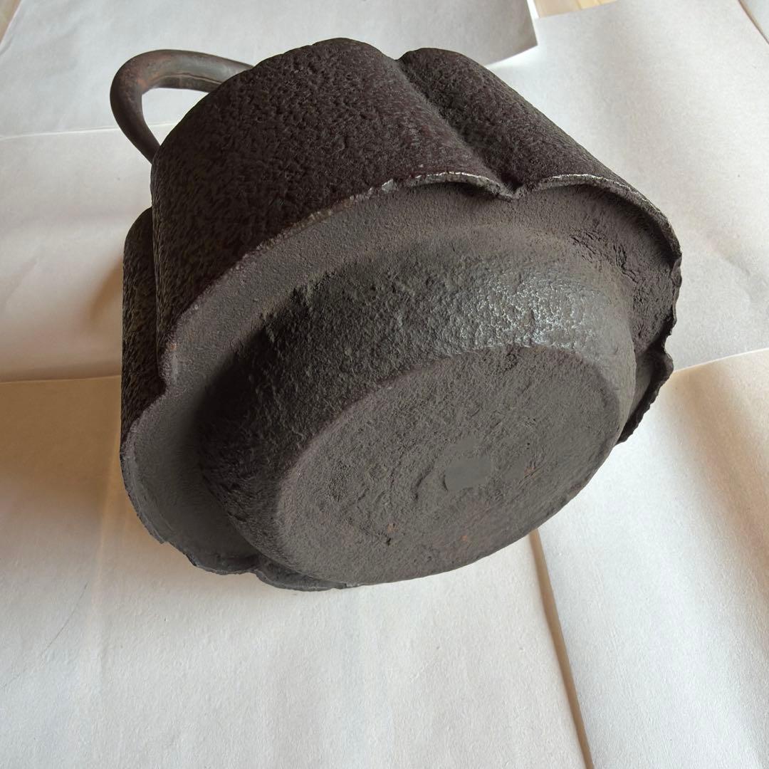 こ*た様 鐵瓶　親交會　十五周年記念