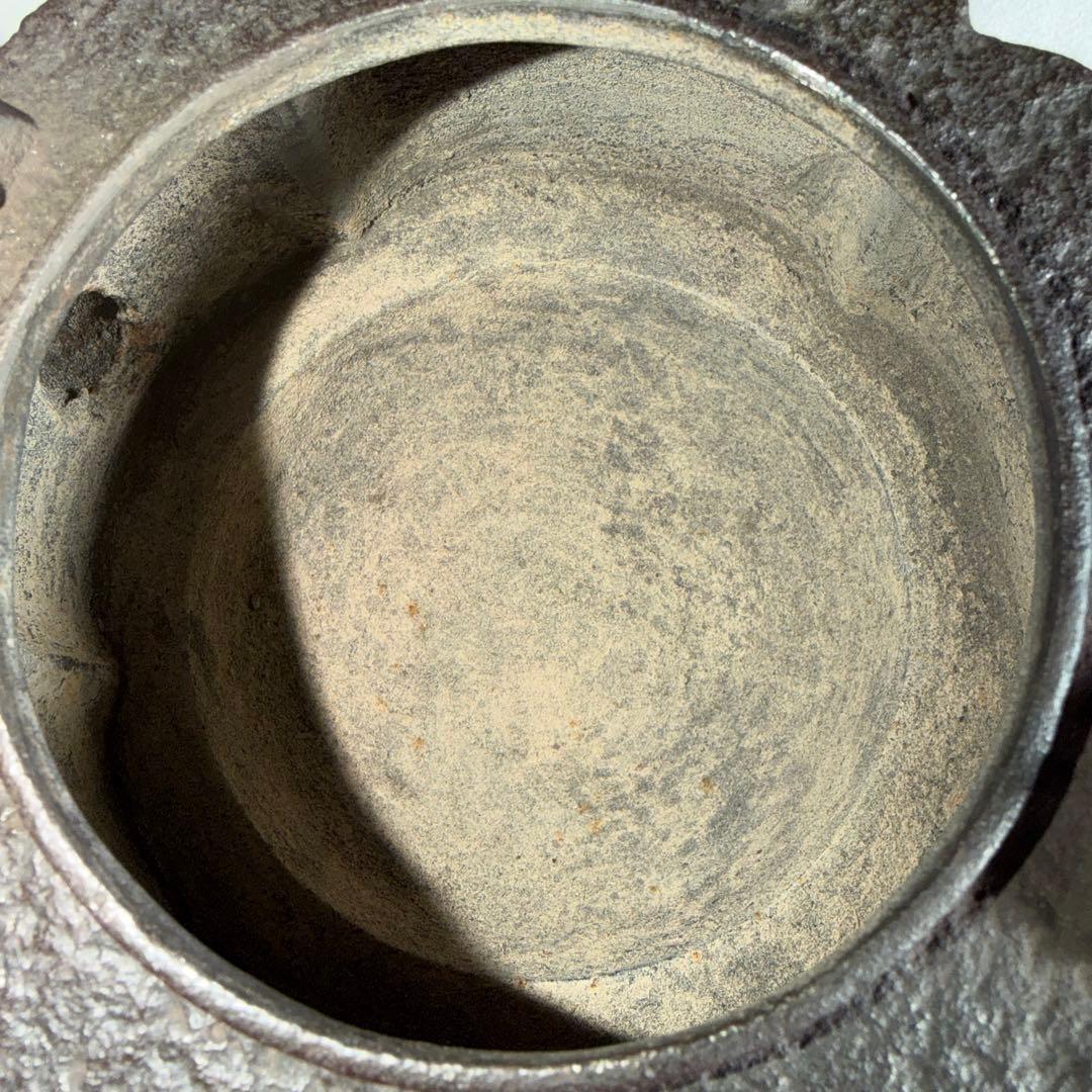 こ*た様 鐵瓶　親交會　十五周年記念