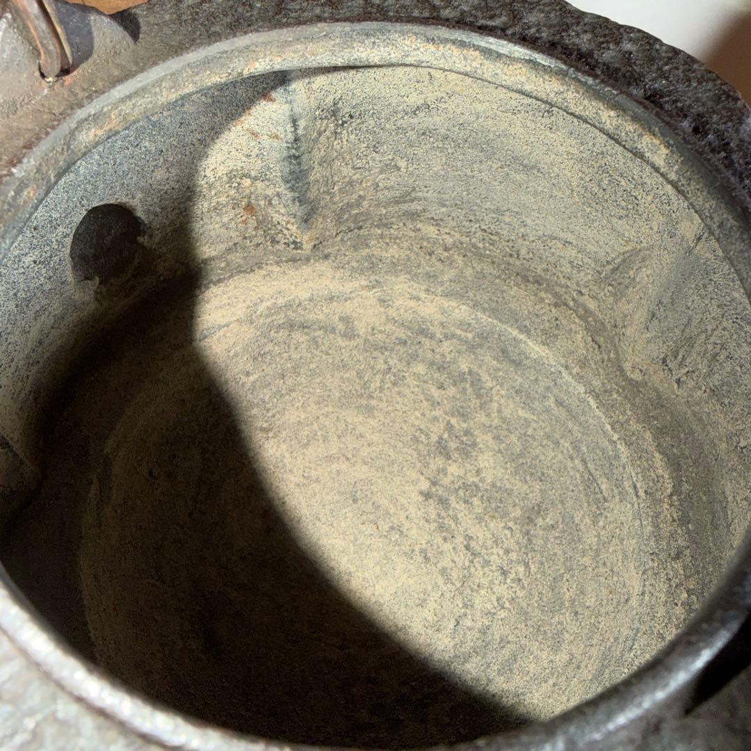 こ*た様 鐵瓶　親交會　十五周年記念