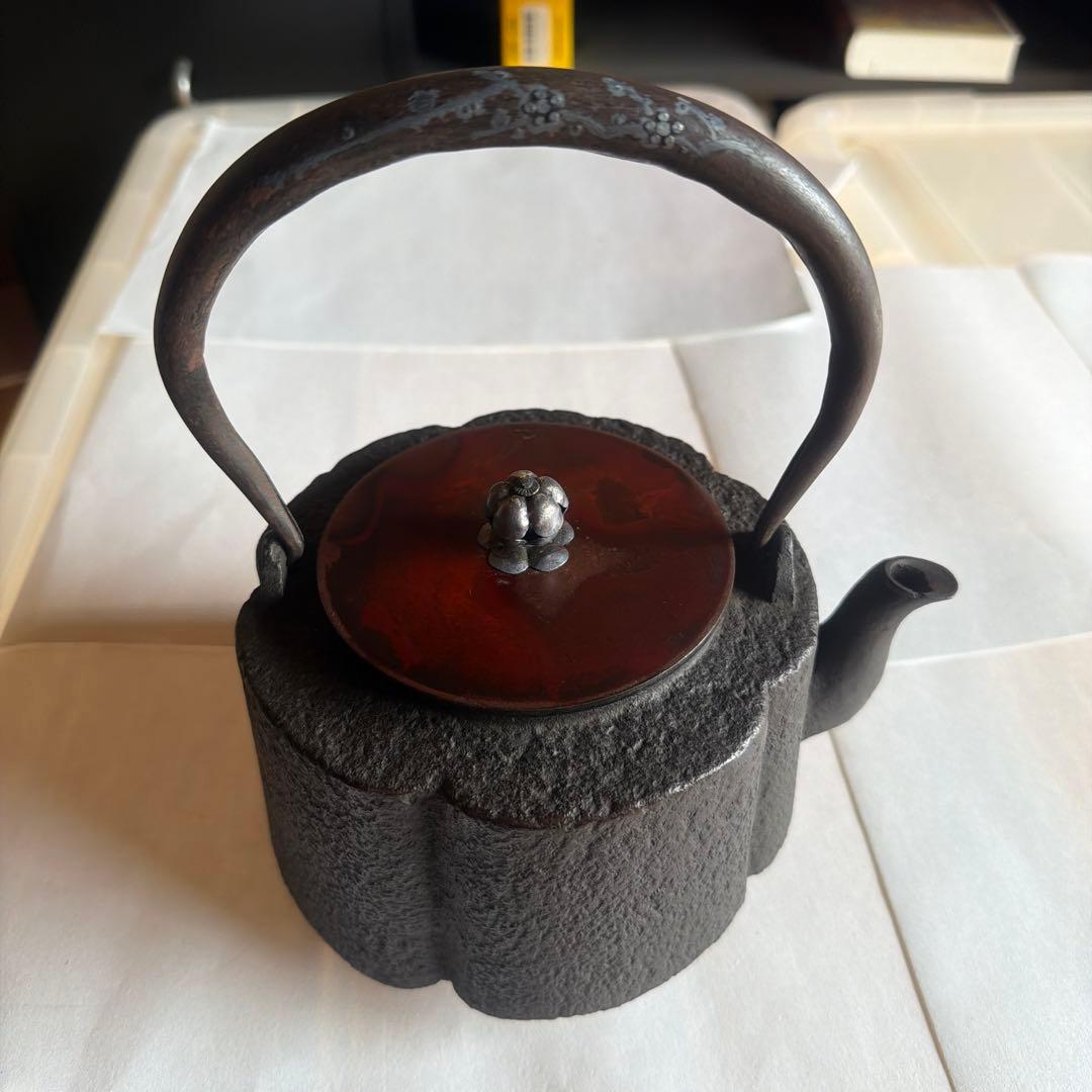 こ*た様 鐵瓶　親交會　十五周年記念