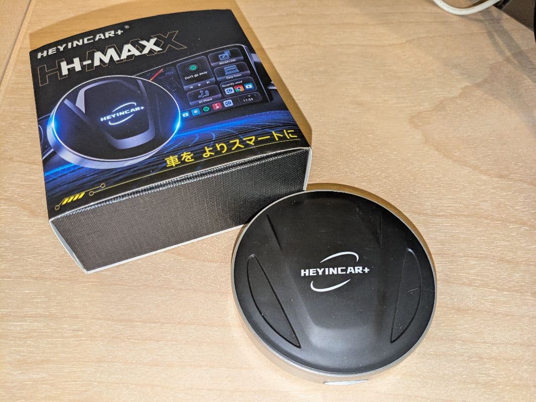 HEYNCAR+ H-MAX Bluetoothユニット