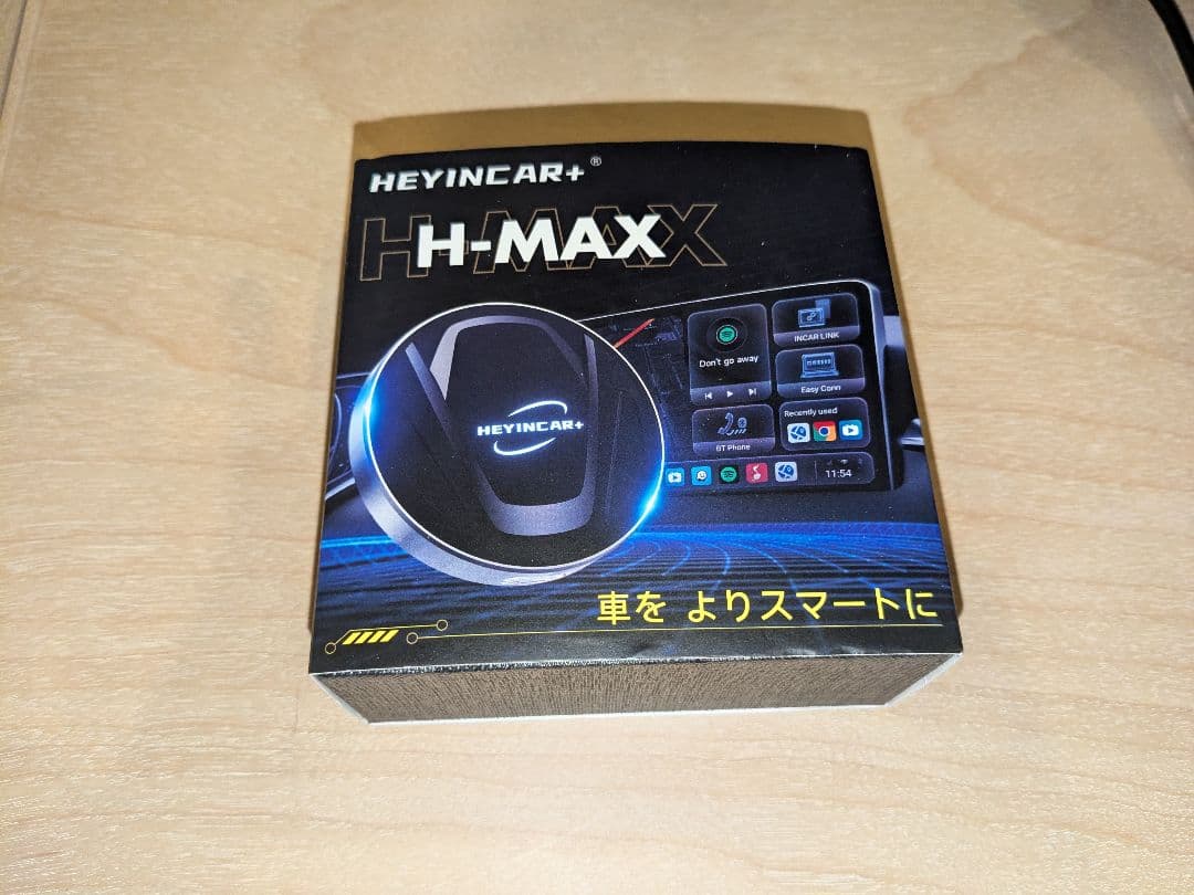 HEYNCAR+ H-MAX Bluetoothユニット