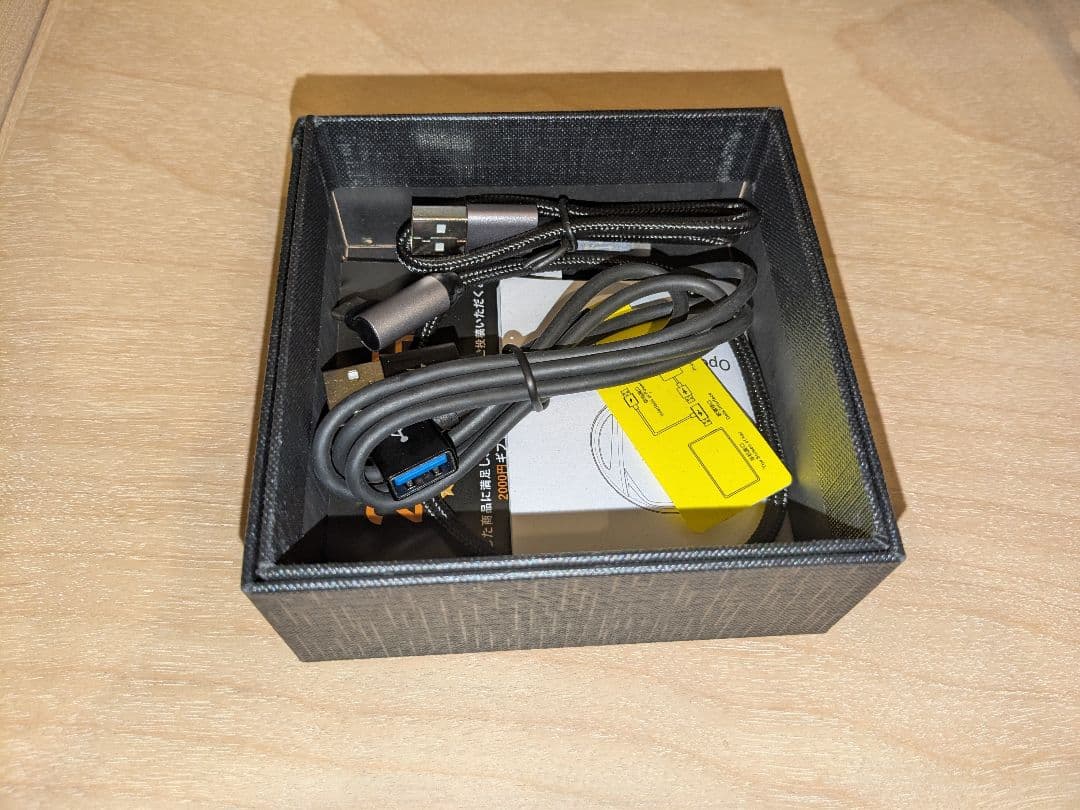 HEYNCAR+ H-MAX Bluetoothユニット