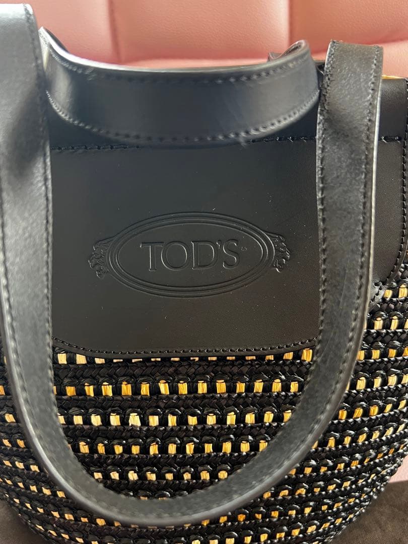 Tod'sトッズ　レザーコンビ　ラフィアかごバッグ