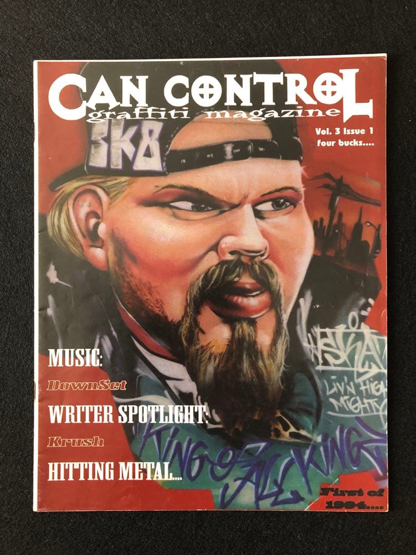 グラフィティアート雑誌、書籍20冊セット　graffiti HIPHOP ART