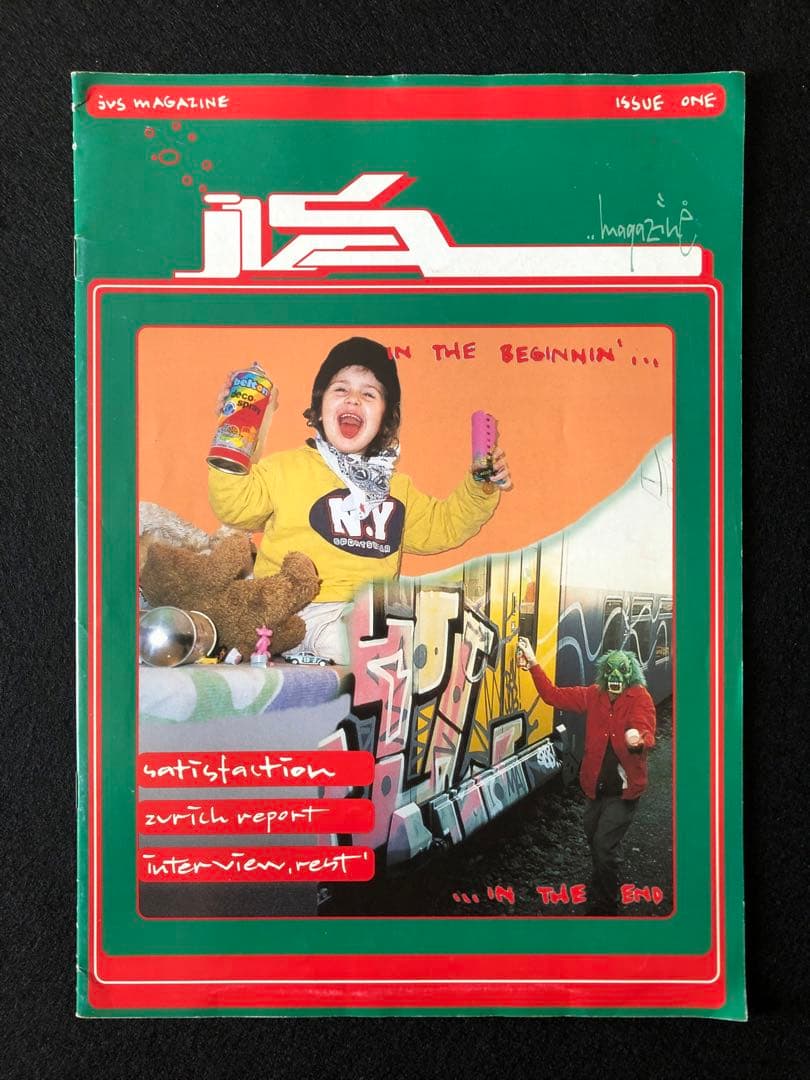 グラフィティアート雑誌、書籍20冊セット　graffiti HIPHOP ART