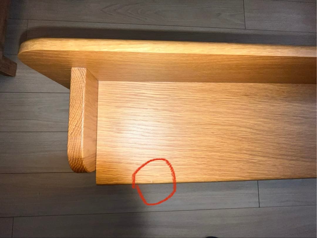 アクタス SARCLE デスクシェルフ