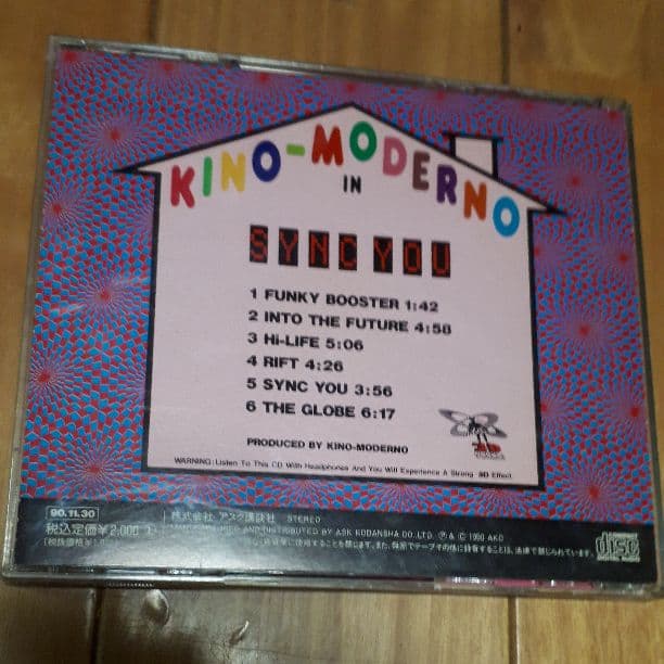 KINO-MODERNOキノ・モデルノSYNC YOUシンク・ユーCD