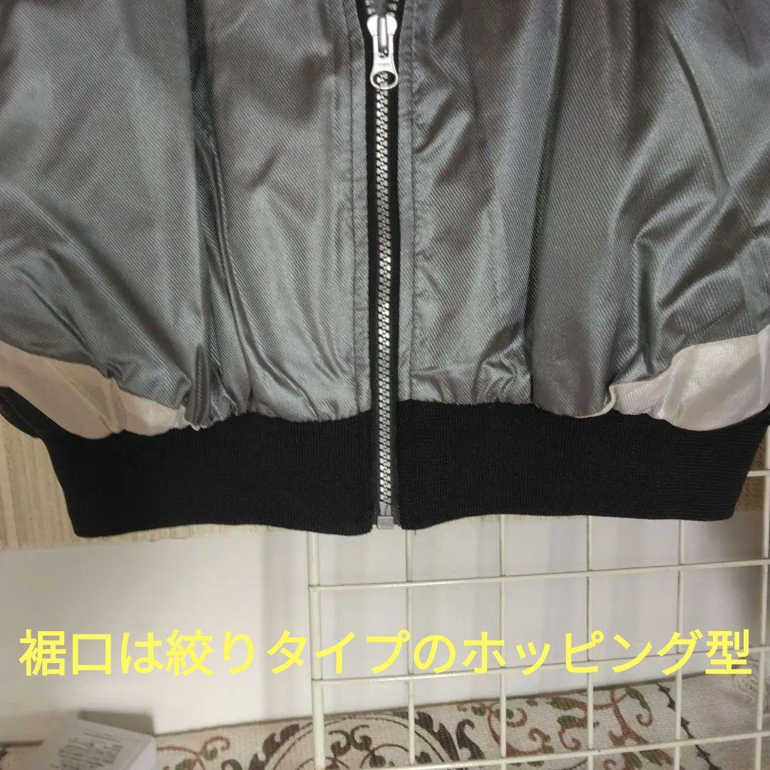 Kappa 94/95”Juventus ウインド セット ビンテージモデル2L