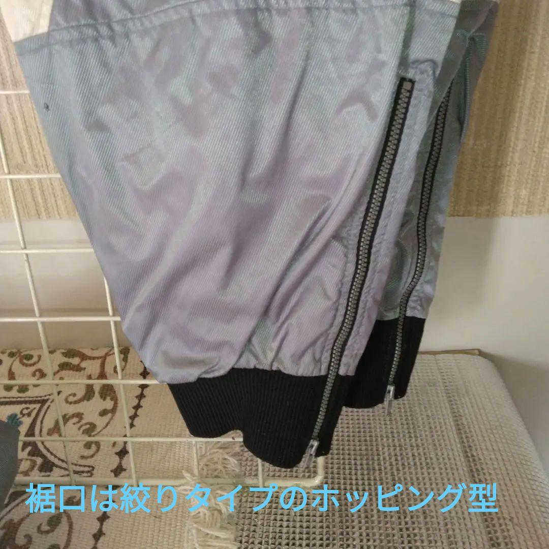 Kappa 94/95”Juventus ウインド セット ビンテージモデル2L