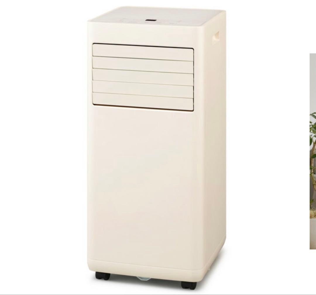 涼しい！　ポータブルクーラー　IPA-2324S アイリスオーヤマ