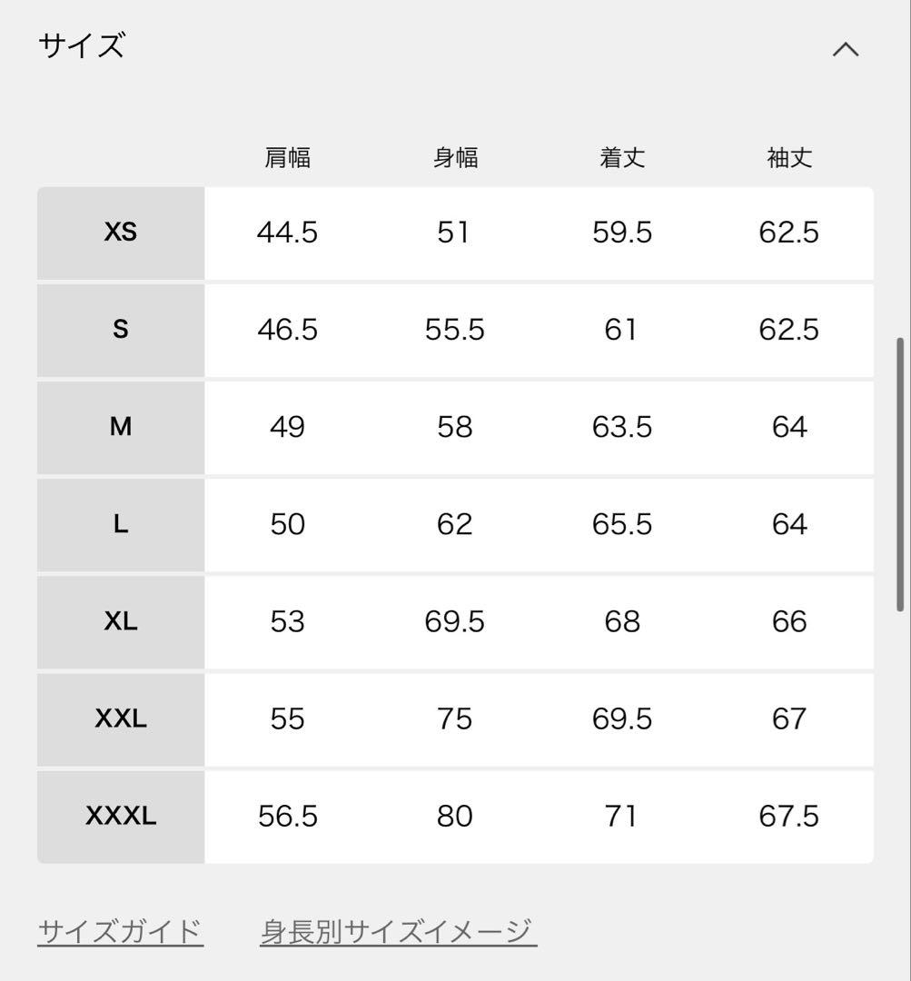 Levi’s/ リーバイス TYPE２リジッド トラッカージャケット