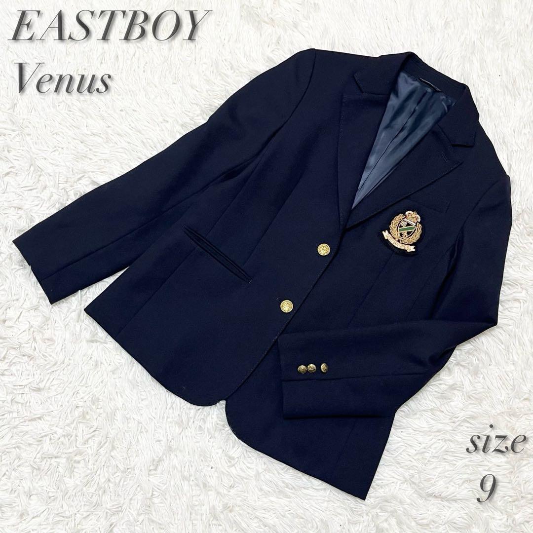 【美品】高級ライン EASTBOY ヴィーナス 紺ブレ 金ボタン エンブレム