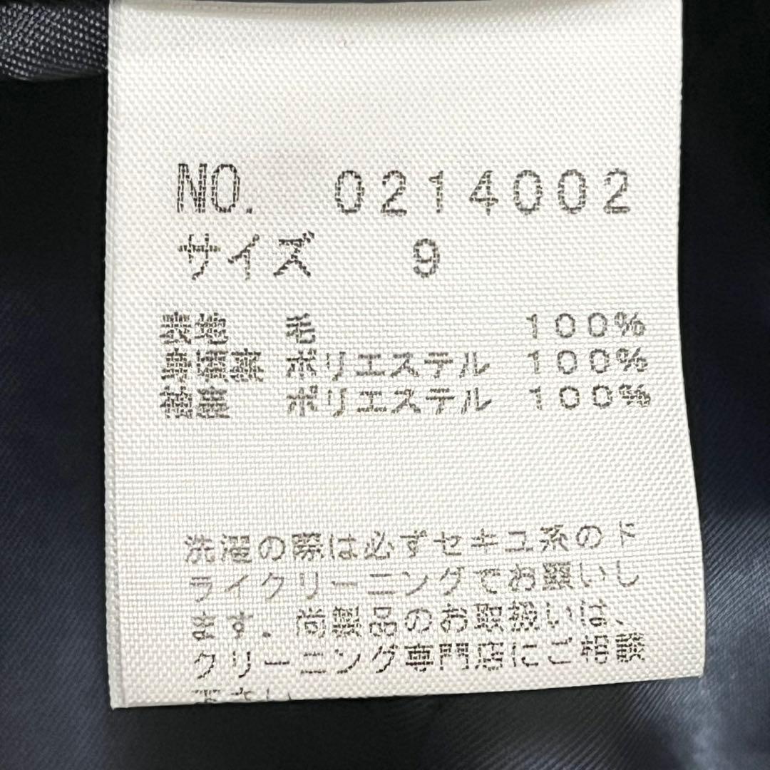 【美品】高級ライン EASTBOY ヴィーナス 紺ブレ 金ボタン エンブレム