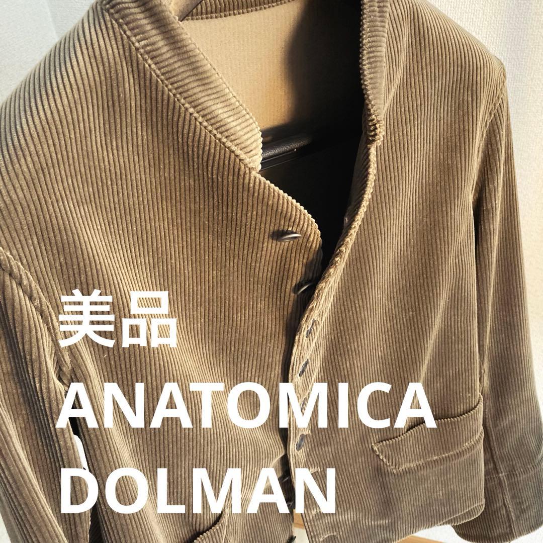 ジャケット・アウター ANATOMICA DOLMAN