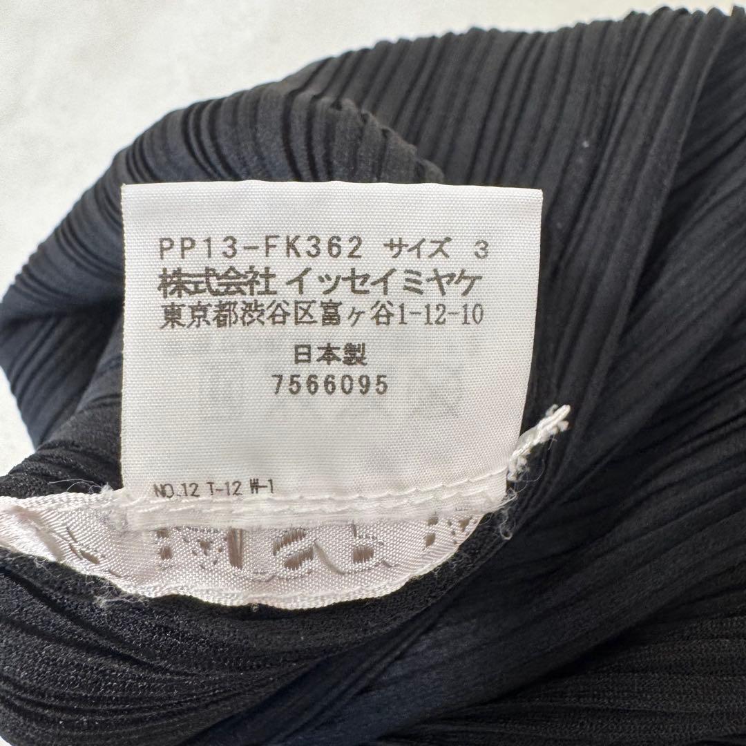 極美品✨PLEATS PLEASE ブラック　プリーツ　長袖　Lサイズ