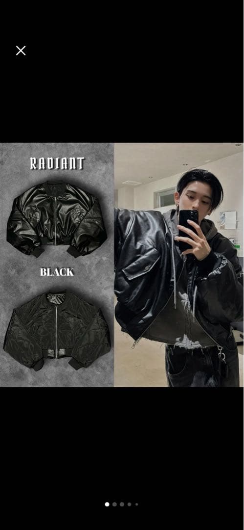 ジャケット・アウター RADIANT fakeleather 2way cropped blouson