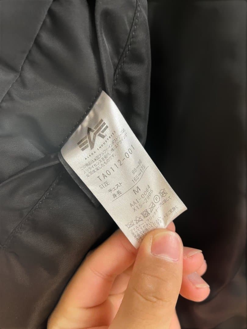 ALPHA MA-1 アルファ フライトジャケット 赤タグ