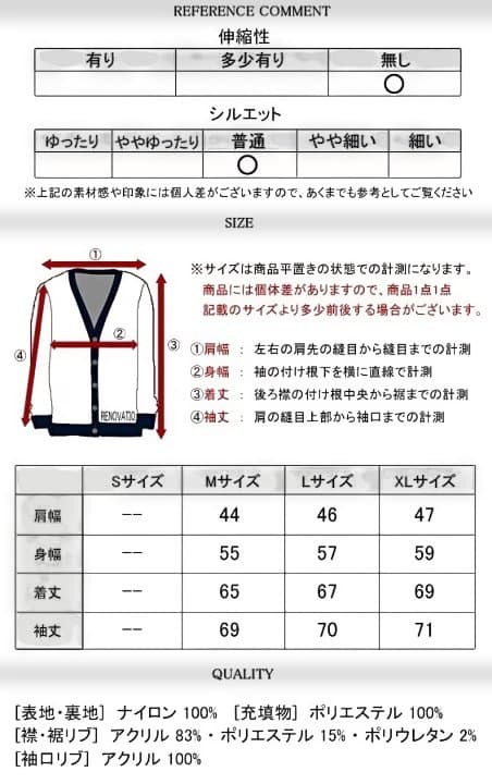 ALPHA MA-1 アルファ フライトジャケット 赤タグ