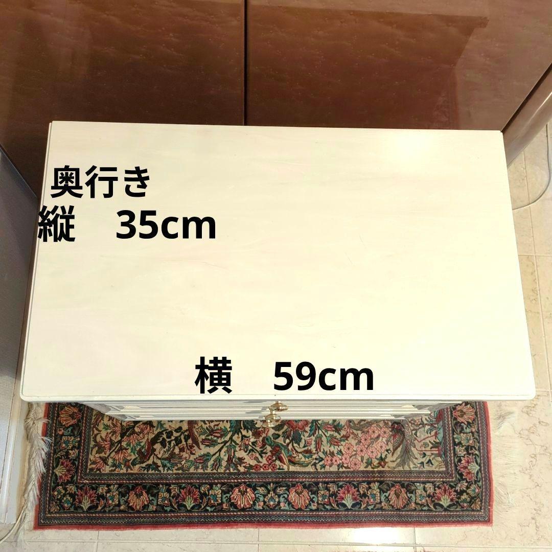 キャビネット　サイドボード　サイドテーブル　白　ホワイト　サイドキャビネット