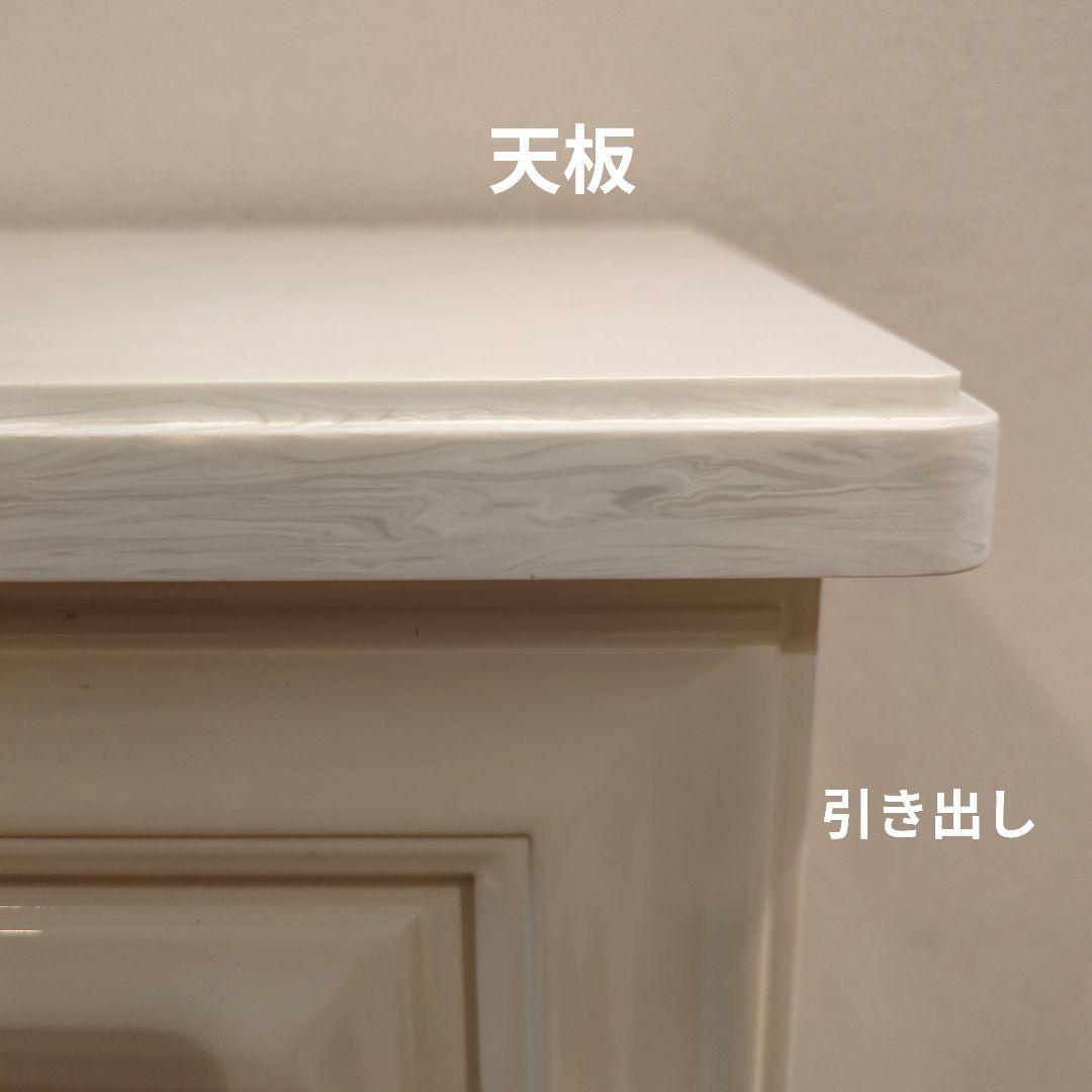 キャビネット　サイドボード　サイドテーブル　白　ホワイト　サイドキャビネット