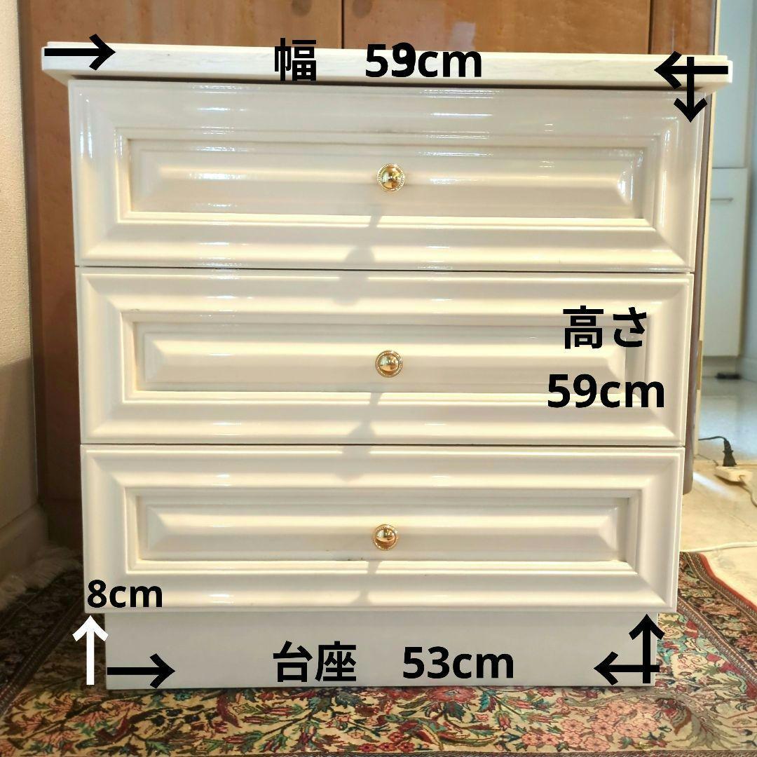 キャビネット　サイドボード　サイドテーブル　白　ホワイト　サイドキャビネット