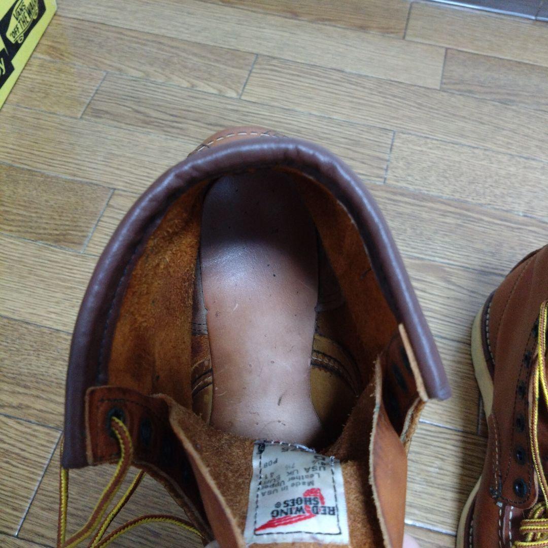 RED WING SHOES ワークブーツ 8 1/2 D