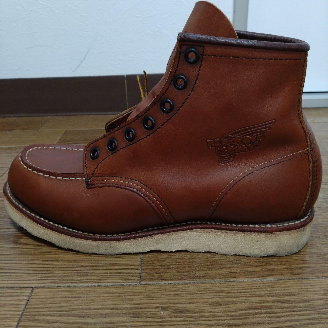 RED WING SHOES ワークブーツ 8 1/2 D