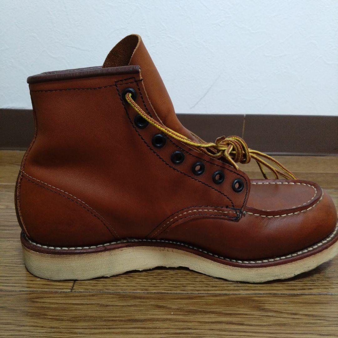 RED WING SHOES ワークブーツ 8 1/2 D