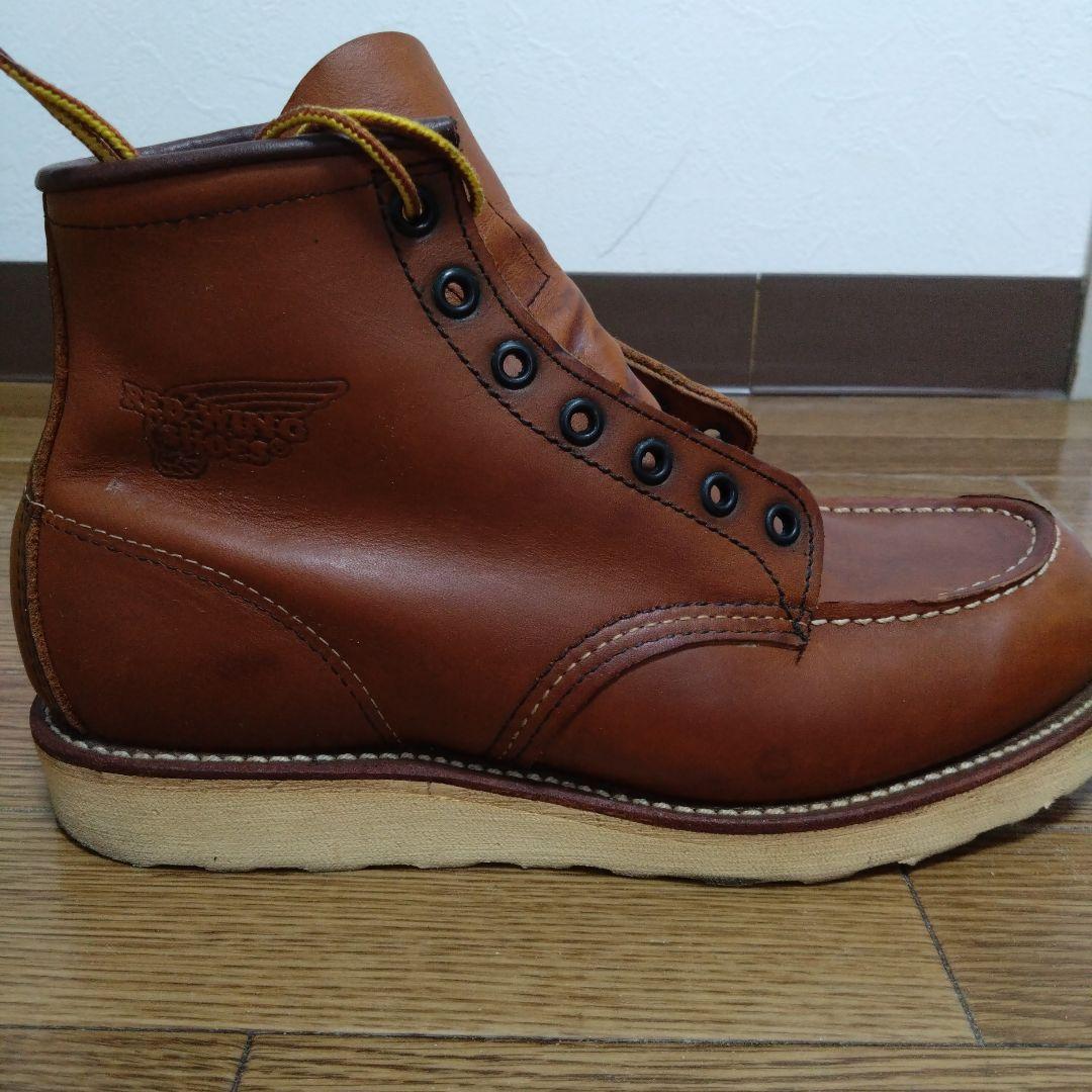 RED WING SHOES ワークブーツ 8 1/2 D