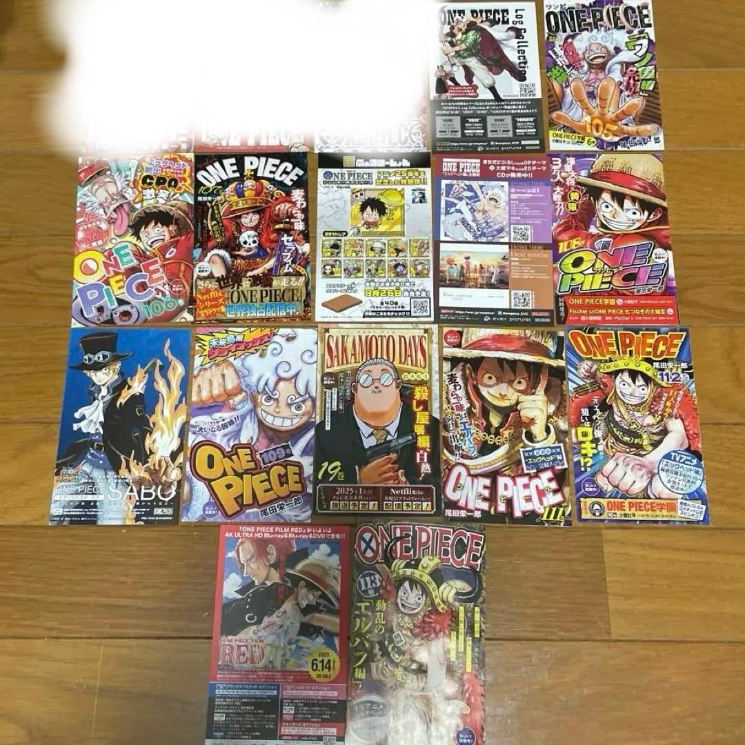 ONE PIECE コミックスニュース　ジャンパラ　ジャンコミ103巻分+チラシ