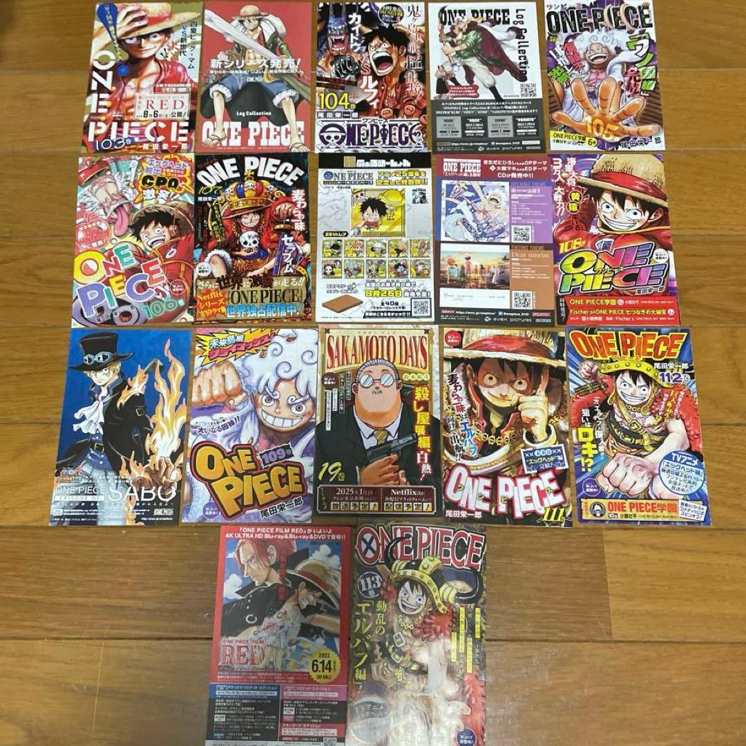 ONE PIECE コミックスニュース　ジャンパラ　ジャンコミ103巻分+チラシ
