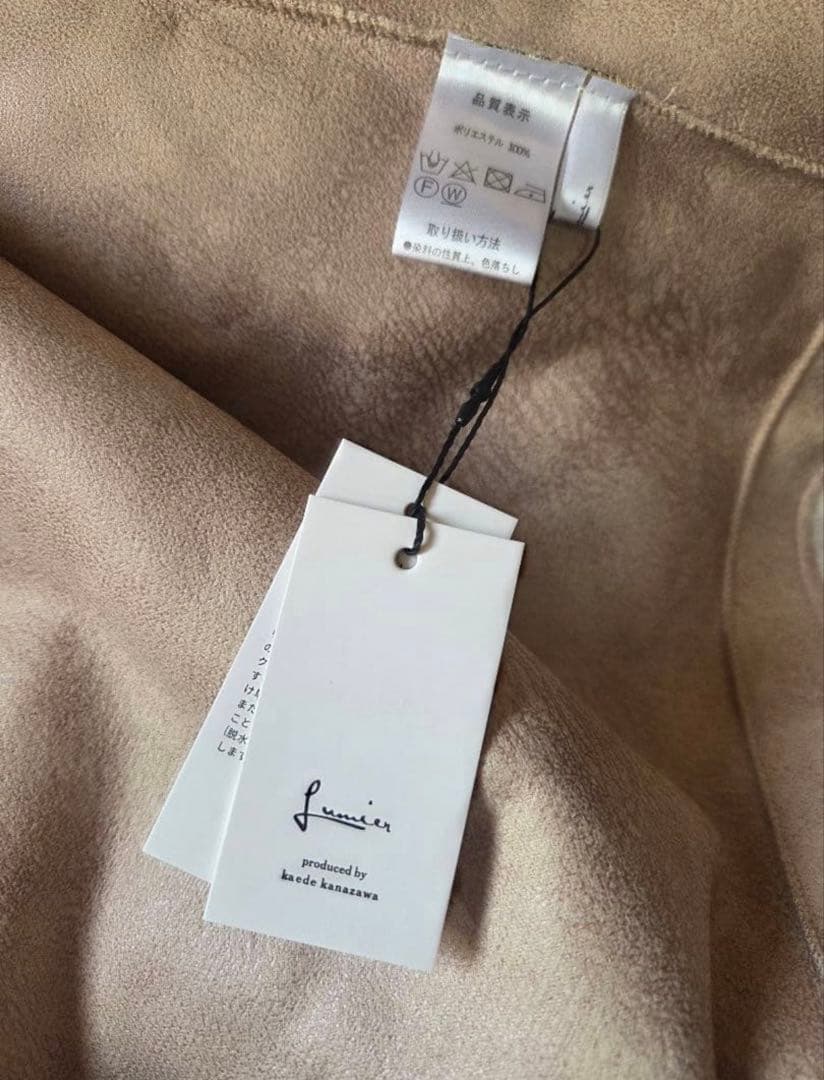 未使用品☆Lumierバッグ付エコファーノーカラーコート/beige