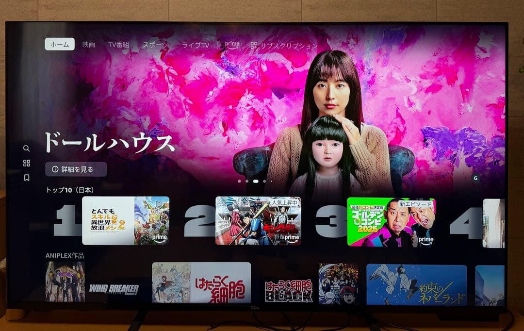 TCL 65P8S 65インチ液晶テレビ 2021年製