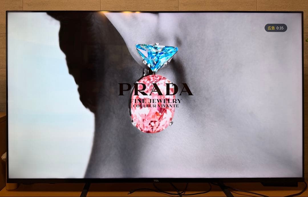 TCL 65P8S 65インチ液晶テレビ 2021年製