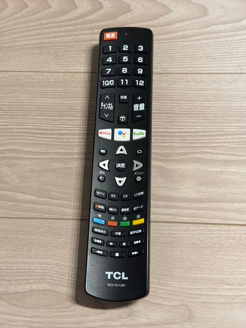 TCL 65P8S 65インチ液晶テレビ 2021年製