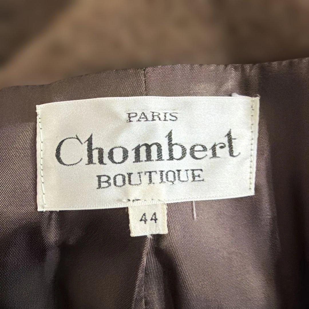 [Chombert] ブラウン ダブルブレスト ロングコート