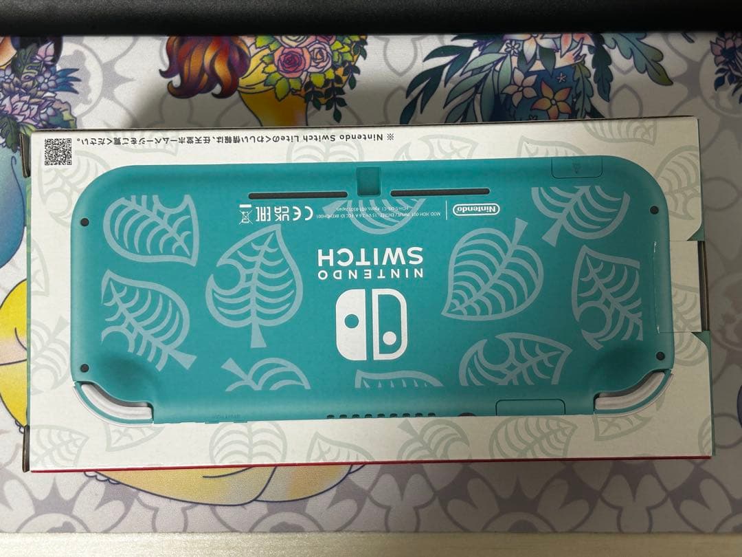 SwitchLite どうぶつの森セットまめきち&つぶきちアロハ柄