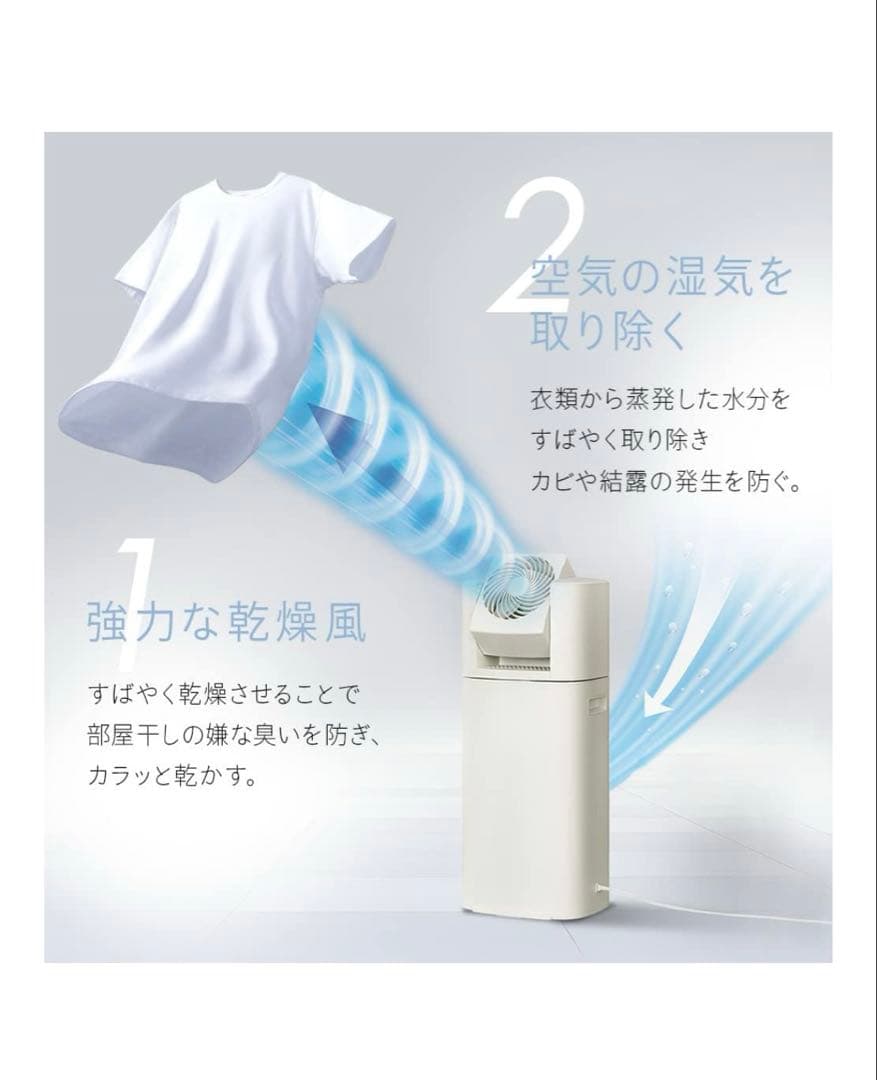 成人式扇子締め切りました。さん専用です。