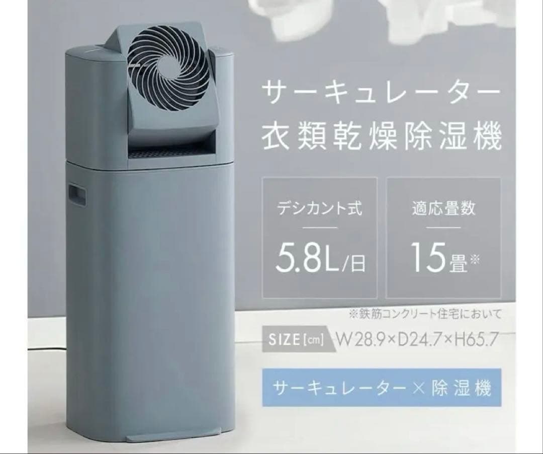 成人式扇子締め切りました。さん専用です。