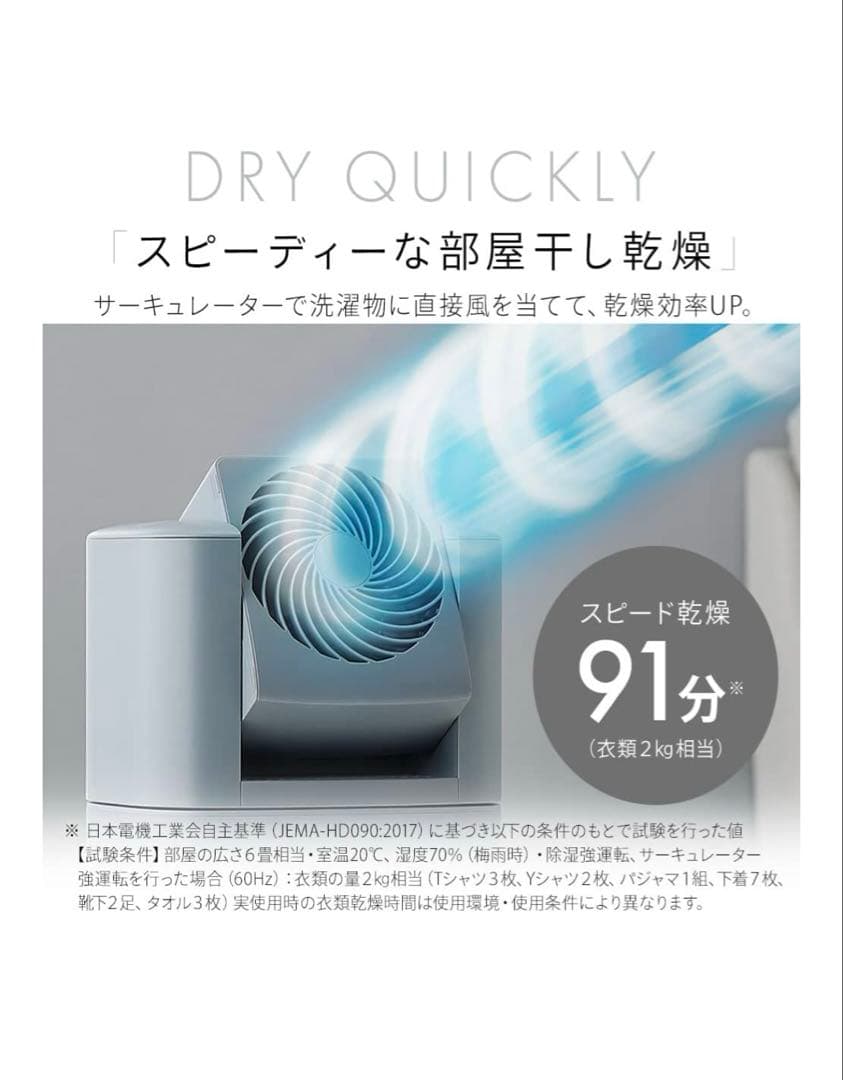 成人式扇子締め切りました。さん専用です。