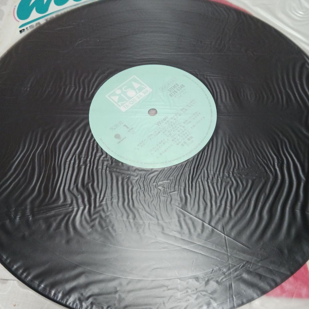 見本盤　Risa Tachibana Wooh レコード