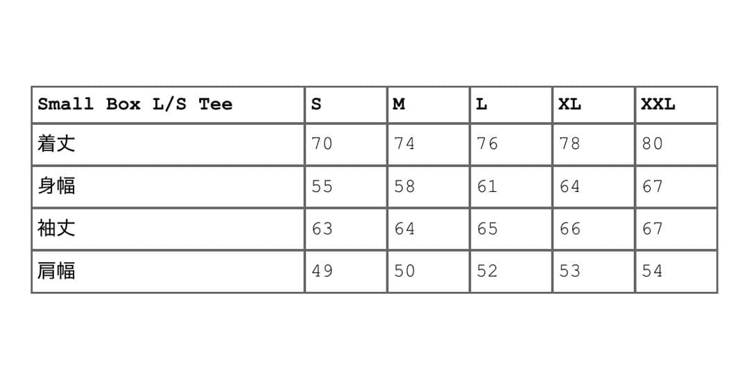 Supreme Small Box L/S Tee M 新品・未開封品