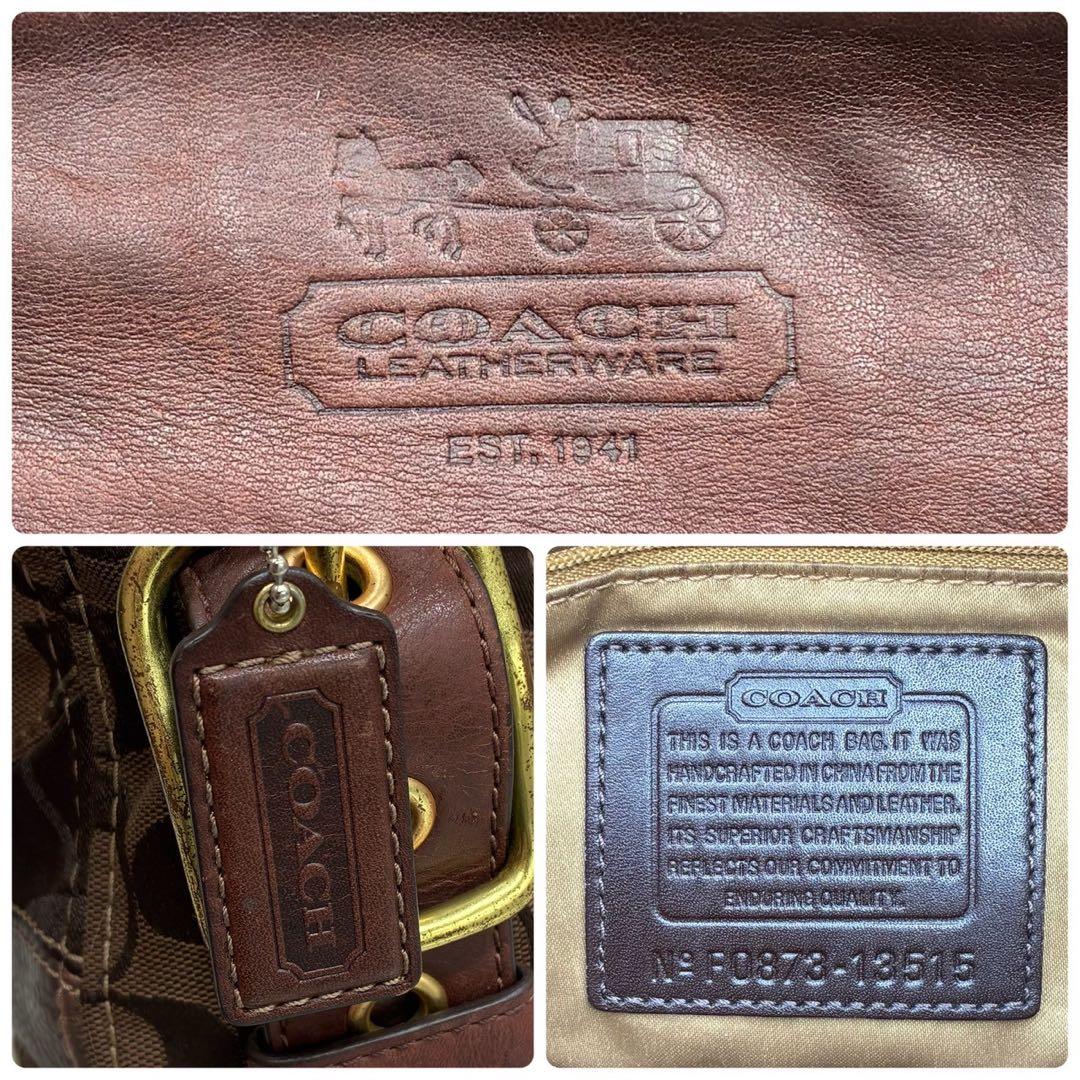 極美品 コーチ archive パッチワーク ワンショルダー ショルダーバッグ