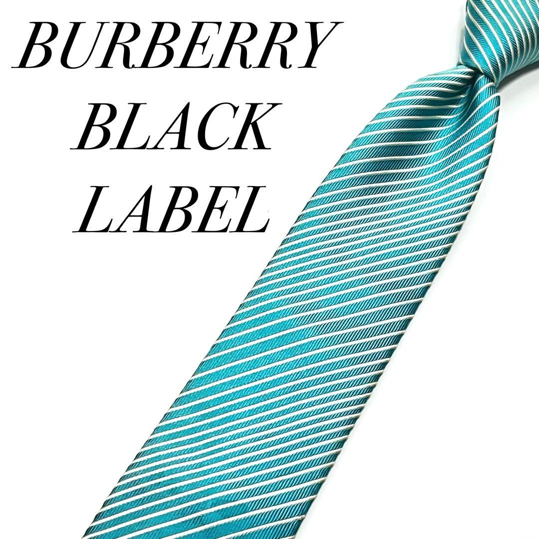 2674 バーバリーブラックレーベル ネクタイ ナロータイ レジメンタル