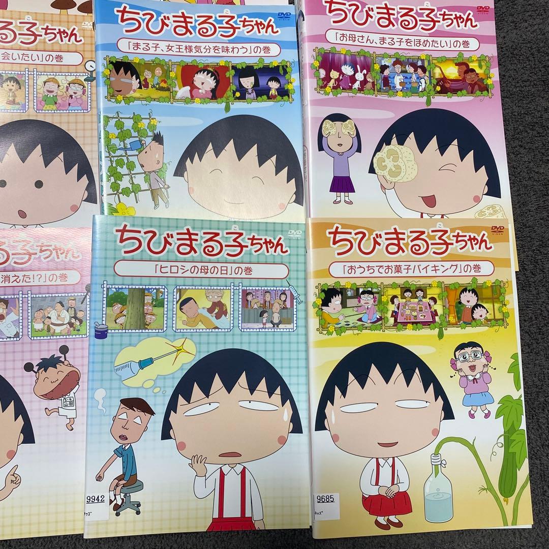 大人気アニメ ちびまる子ちゃん dvd 12枚セット レンタルアップ