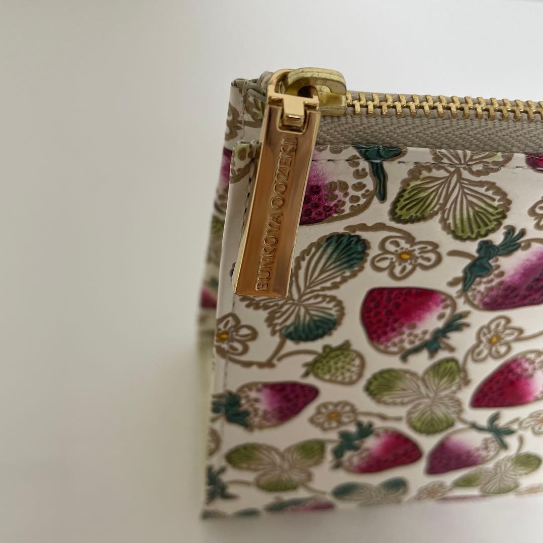 文庫屋大関　いちご柄ポーチ　新品未使用　完売品